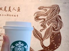 -星巴克(泉州百捷上悦城店)