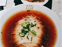 -松鹤楼面馆(宝安机场店)