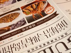 -前海沿•青岛菜(中山路天主教堂店)