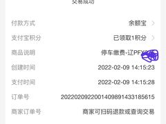 -遇上西雅图多融合海鲜自助餐厅(中房金谊广场店)