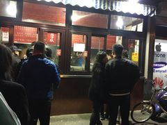 门面-栗满秋(燕丰西坝河店)