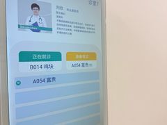 -美联众合动物医院·24h转诊中心