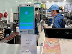 五福奶青-1点点(蓝村店)