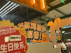 -乐凯撒披萨(喜荟城店)