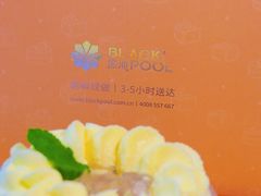 -黑池口感烘焙·生日蛋糕(坂田店)