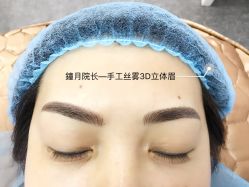 -IDO美甲美睫