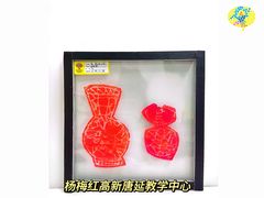 -杨梅红艺术教育(西安高新唐延教学中心)