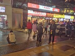-八一好吃街·高品美食广场