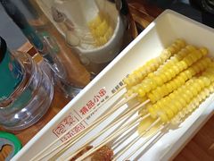 -景家大乾烤肉(新村十区店)