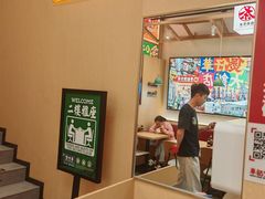 -华记煲仔华·煲仔饭(市桥易发店)