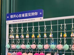 -雀蓝川菜(奥体广场店)