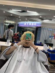 -BM SALON