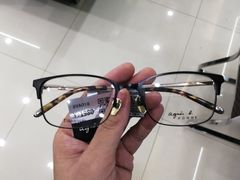 -宝岛眼镜