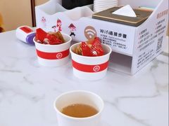 -乐海城市广场(同安店)