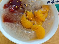 -冰拾叁(新都店)