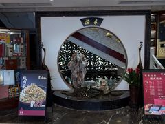 -冶春茶社(官园桥店)