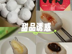 -牛街清真满恒記(平安里西大街店)