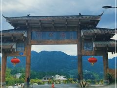 -阿依河景区