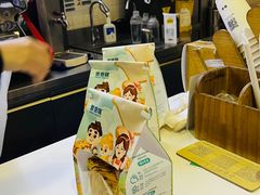 -爸爸糖吐司面包(南京鼓楼龙江店)