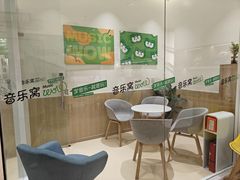 -音乐窝玩创中心·乐器声乐(海珠乐峰店)