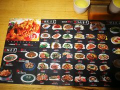 菜单-赤宴·川菜(玉林店)