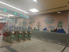 -前门(地铁站)