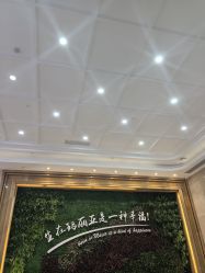 点击看大图 -玛丽亚妇产医院