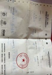 -沪壹健康国际母婴月子中心(360复旦奥医一妇婴东院店)