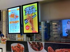 -卤人甲(中大银泰店)