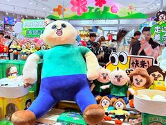 -上海世纪汇广场