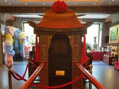 -宁波状元楼酒店(和义路店)