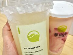 -吴山山·椰子酸奶(天河南店)