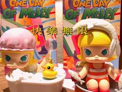 -泡泡玛特POPMART(赛格国际购物中心店)