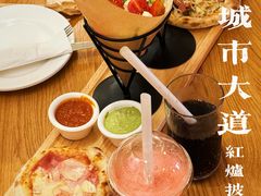 大眼肉披萨-城市大道红炉披萨烘焙坊