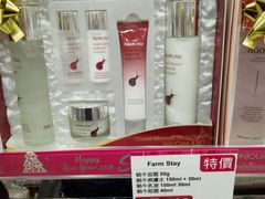 -崇光百货(铜锣湾店)