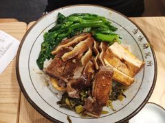 -狮头牌卤味研究所·卤味饭(花城汇南区店)