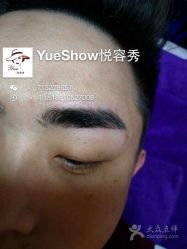点击看大图 -Yue Show馨选·半永久纹眉纹眼线