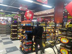 -Olé精品超市(北京合生汇店)