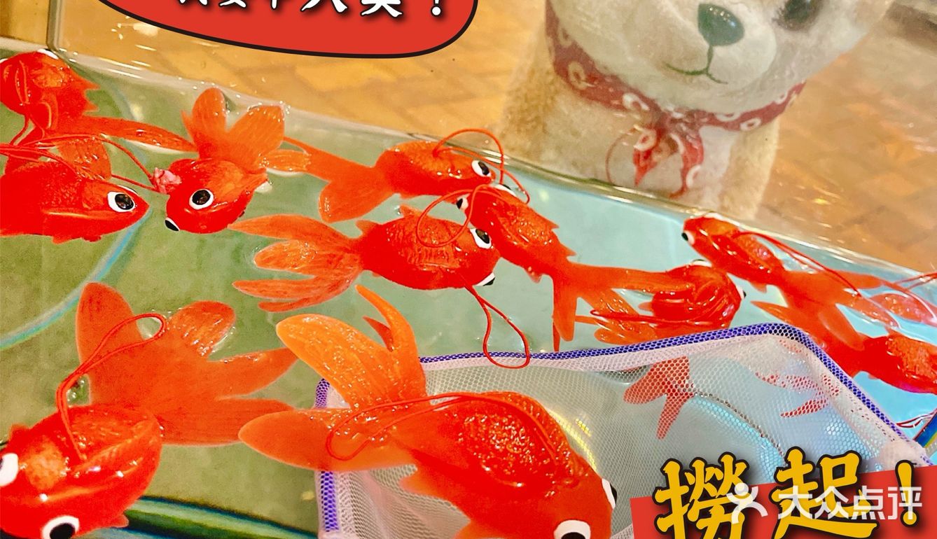 #一人一鍋 #任吃海鮮 #火鍋 🦐 渝天府火鍋