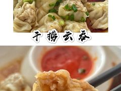 -玲玲饮食店