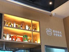 -木屋烧烤(惠阳华润小径湾店)