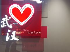 -DQ·蛋糕·冰淇淋(徐东销品茂店)