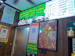 -穆得·老周家牛肉烧饼(普利街店)
