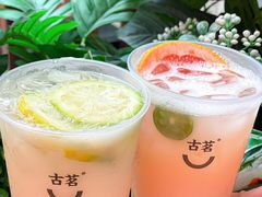 -古茗(番禺万达金街)