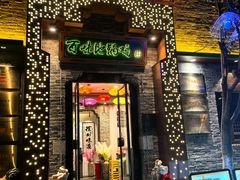 -回龙窝历史文化街区