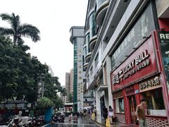 -静沐人生养生馆(佳宁娜分店)