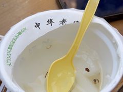 -奶酪魏(牛街总店)