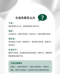点击看大图 -玛莲朵·海菲秀冰珀科