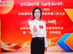 -名扬烤肉(起源店)