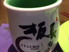 iphone_upload_pic-板长寿司(海港城店)